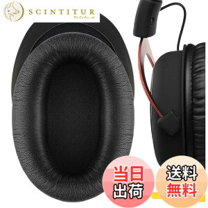 �y���������zGeekria �C���[�p�b�h�݊��� �p�b�h HyperX Cloud Stinger/Cloud Flight/CloudX/Cloud II/Cloud III/Cloud Alpha/Cloud Core/Mix �w�b�h�z���ɑΉ� �p�b�h �C���[/�C���[�J�b�v (�v���e�C�����U�[/�u���b�N)