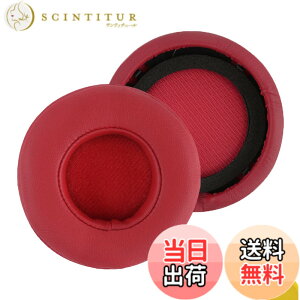 �y���������zGeekria QuickFit �C���[�p�b�h �݊��� �p�b�h �����X�^�[ Monster �r�[�g �r�[�c�o�C�h�N�^�[�h�� Beats MIXR �w�b�h�z���ɑΉ� �C���p�b�h/�C���[�N�b�V����/�C���[�J�b�v (�v���e�C��