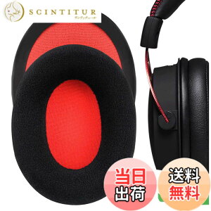 �y���������zGeekria �C���[�p�b�h Comfort �݊��� �p�b�h HyperX Cloud III/II/Flight/FlightS/Stinger/Alpha/AlphaS �w�b�h�z���ɑΉ� �p�b�h �C���[/�C���[�J�b�v (�x���A/��/��)