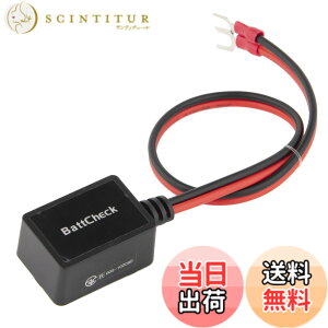 �y���������z�L�W�}(Kijima) �o�C�N�p�[�c �o�b�e���[�`�F�b�J�[ �u���[�g�D�[�X�Ή� �X�}�z�A���� 304-6261