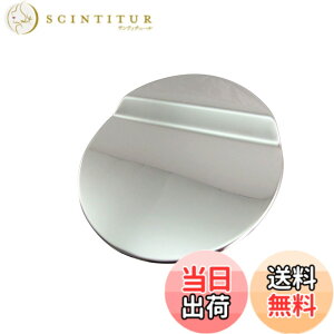 �y���������zBRIGHTZ N BOX JF3 JF4 �����ʃX�e�����X���b�L�t���[�G�����b�h�J�o�[ �y FUELLID-085 �z �K�\�����^���N�J�o�[ JF F3 F4 3 4 NBOX N-BOX �G�k�{�b�N�X �G�k �{�b�N�X N�{�b�N�X 30684