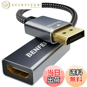 �y���������zBENFEI DisplayPort�i�f�B�X�v���C�|�[�g�j - HDMI �ϊ��P�[�u���A�ő�4K��30Hz�܂ł̉𑜓x�ɑΉ��i�I�X���烁�X�A�t�����ɔ�Ή�)