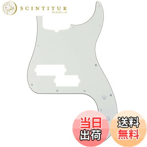 �y���������zMusiclily Pro 13�� �v���V�W�����x�[�XPB�s�b�N�K�[�h5��Fender American Precision Bass�p �A�p�[�`�����g3P