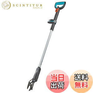 �y���������zGARDENA(�K���f�i) �}�؂�΂��� ���}���� �ؒf�a28mm �o�C�p�X�^ �M�A�ؑ� ������ �}�؂� ���| �� SlimCut 12010-20 �h�C�c�� �ő�25�N ���i:�ő�25�N