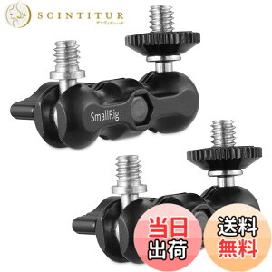 �y���������zSmallRig �_�u���{�[���w�b�h �}�W�b�N�A�[�� ���@�\�_�u���{�[���A�_�v�^ 2����-2158