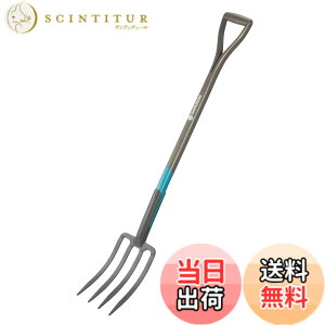 �y���������zGARDENA(�K���f�i)�t�H�[�N 4�{�� 117cm NatureLine FSC 100% 17002-20 ���i:�ő�10�N