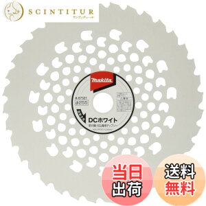 �y���������z�}�L�^ DC�z���C�g�`�b�v�\�[(�����@�p) �O�a255mm A-67321