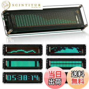 �y���������zNobsound AK2515 MIC �s�b�N�A�b�v �I�[�f�B�I �X�y�N�g���� VFD �T�E���h���x�����[�^�[ VU ���[�^�[ ��ʕ\��