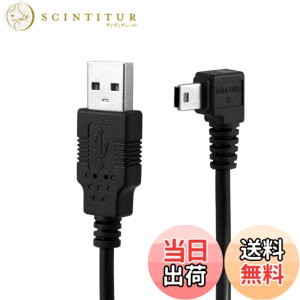 �y���������zJSER Mini USB B Type 5�s�� �I�X ���p�x 90�x - USB 2.0 �I�X �f�[�^�P�[�u�� �t�F���C�g�t�� 3.0m