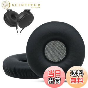 �y���������zKrone Kalpasmos Sony MDR-XB550 �C���[�p�b�h�A�����p�C���[�p�b�h Sony MDR-XB550AP MDR-XB450AP MDR-XB450 �w�b�h�z���p Sony mdr-xb450(mdr xb450) �C���[�N�b�V���� �ᔽ���f�ރ\�t�g���U�[(�u���b�N)