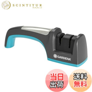 �y���������zGARDENA(�K���f�i)���̌��� �n������ �V���[�v�i�[ 8712-20 ���i:�ő�25�N