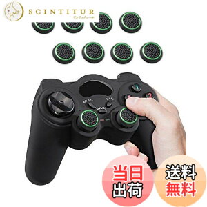 �y���������zFosmon �A�i���O�X�e�B�b�N �ی�J�o�[ (8�Z�b�g / �O���[�� + �u���b�N) �W���C�X�e�B�b�N�J�o�[ �A�V�X�g�L���b�v Nintendo Switch 2 1 PS5 PS4 PS3 Xbox Series X/S One 360 Wii �Ή� �R���g���[