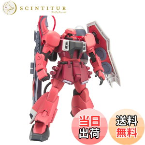 �y���������zBANDAI SPIRITS(�o���_�C �X�s���b�c) HG �@����m�K���_��SEED DESTINY �K�i�[�U�N�E�H�[���A(���i�}���A�E�z�[�N��p�@) 1/144�X�P�[�� �F�����ς݃v�����f��