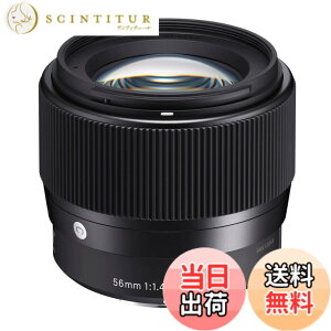 �y���������z�V�O�}(Sigma) �����Y 56mm F1.4 DC DN Sony �\�j�[ E�}�E���g �P�œ_ �]�� APS-C �~���[���X�p Contemporary