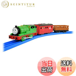�y���������z�^�J���g�~�[ �w �v�����[�� �g�[�}�X OT-02 ������ׂ� �p�[�V�[ �������v���X �x �d�� ��� �������� unisex 3�Έȏ� �ߋ���S����i ST�}�[�N�F�� PLARAIL TAKARA TOMY
