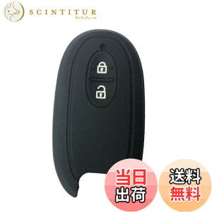 �y���������zZIAN �X�Y�L �\���I/�O�H/���Y �ԗp YKKAP ���S��R MH34s�X�e�B���O���[ �n�X���[ ���p�� �\���I �X�y�[�V�A �A���gHA35�^ ���[�N�X ��p �V���R���� �X�}�[�g�L�[�J�o�[ (MY-LM2J-2) (�u