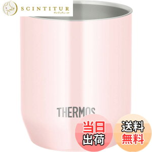 �y���������z�T�[���X (THERMOS) �^��f�M�J�b�v �s�[�` 280ml JDH-280C PCH