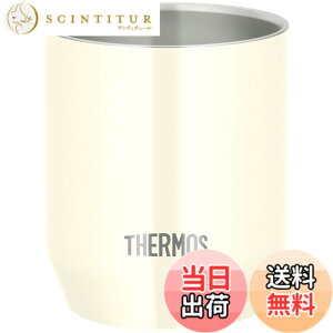 �y���������z�T�[���X (THERMOS) �^��f�M�J�b�v �o�j�� 280ml JDH-280C Van
