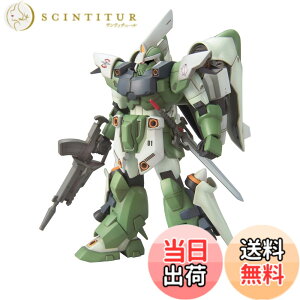�y���������zBANDAI SPIRITS(�o���_�C �X�s���b�c) HG �@����m�K���_��SEED �W�� �n�C�}�j���[�o 1/144�X�P�[�� �F�����ς݃v�����f��