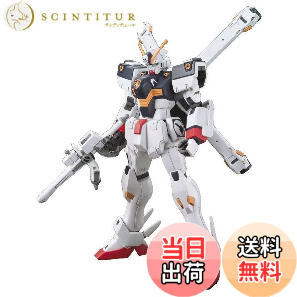 【送料無料】HGUC 機動戦士クロスボーン・ガンダム 1/144スケール 色分け済みプラモデル