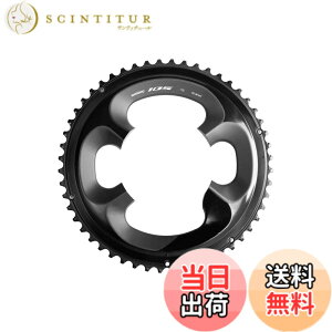 �y���������z�V�}�m(SHIMANO) ���y�A�p�[�c �`�F�[�������O 53T-MW (�u���b�N)53-39T�p FC-R7000 Y1WV98050
