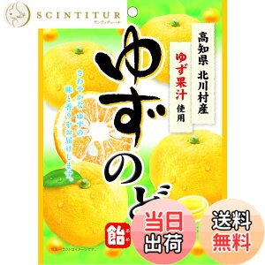 �y���������z���C�I���َq �䂸�̂ǈ� 73gx6��