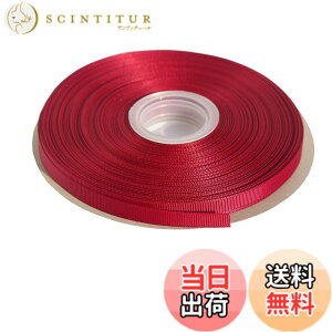 �y���������zITIsparkle �O���O�������{�� ��9mmx45M�� ��| ���� ���b�s���O ���傤���� ���{�� #275-���C�����b�h