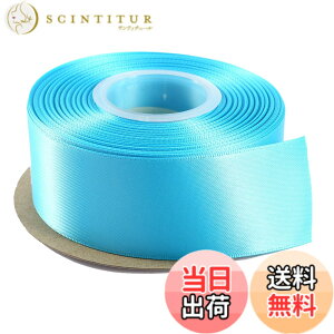 �y���������zITIsparkle ���ʃT�e�����{�� ��38mmx22M�� ��| ���� ���b�s���O ���傤���� ���{�� #340-�^�[�R�C�Y�u���[