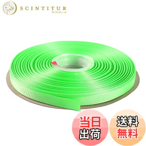 �y���������zITIsparkle �O���O�������{�� ��9mmx45M�� ��| ���� ���b�s���O ���傤���� ���{�� #530-�~���g�O���[��