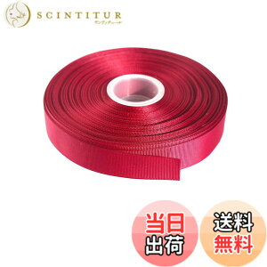�y���������zITIsparkle �O���O�������{�� ��25mmx45M�� ��| ���� ���b�s���O ���傤���� ���{�� #275-���C�����b�h