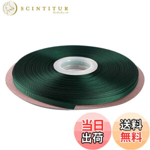 �y���������zITIsparkle �O���O�������{�� ��6mmx45M�� ��| ���� ���b�s���O ���傤���� ���{�� #347-�u���[�e�B�[��