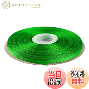 �y���������zITIsparkle �O���O�������{�� ��6mmx45M�� ��| ���� ���b�s���O ���傤���� ���{�� #580-�G�������h�O���[��