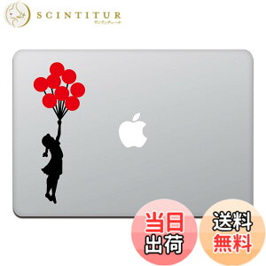 �y���������z�J�C���h�X�g�A MacBook Air/Pro 11 / 13�C���` �}�b�N�u�b�N �X�e�b�J�[ �V�[�� �t���C���O �o���[�� �K�[�� �o���N�V�[ 11�C���`/13�C���` ���b�h/�u���b�N M595-RB