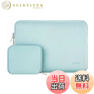 �y���������zMOSISO ���b�v�g�b�v �X���[�u�o�b�O �Ή��@�� Laptop 13�C���`�A�����ȃP�[�X�t�� �l�I�v�����f�� �o�b�O (�~���g�O���[��)
