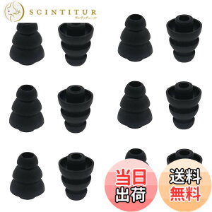 �y���������zA-Focus �g���v���t�����W �C���[�s�[�X 3�t�����W �C���[�s�[�X ���a3.8mm����4.5mm�܂ł̃C���z���ɓK�p �Չ������� �E���h�~ �V���R���� SONY MDR�|XB �V���[�Y�ASONY XBA �V���[�Y QCY 