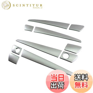 �y���������zBRIGHTZ GS300h AWL10 �h�A�n���h���J�o�[ �m�u �T�e���V���o�[ �n�[�t�^�C�v �y DHC-NOBU-324 �z AWL L10 10 GS300 GS S300 300 31154