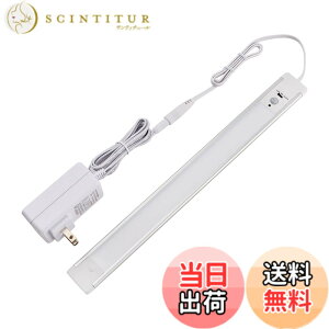 �y���������zELPA �G���p LED�o�[���C�g(���ړI��) 30cm �d���F ���Ðl���Z���T�[ �p�x���߉\ �����g�p�ŃX�����Ƀ����Ȃ��������薾�邢 ALT-2030PIR(L)
