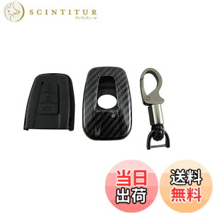 �y���������zBRIGHTZ �J���� AXVH70 �J�[�{�����X�}�[�g�L�[�P�[�X �� �y KEY-CASE-016 �z AXVH H70 70 31354
