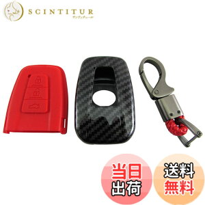 �y���������zBRIGHTZ �v���E�XPHV ZVW52 �J�[�{�����X�}�[�g�L�[�P�[�X �� �y KEY-CASE-018 �z ZVM M52 52 50 �v���E�X PHV 31342