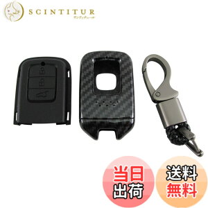 �y���������zBRIGHTZ CR-V RT5 RT6 RW1 RW2 �J�[�{�����X�}�[�g�L�[�P�[�X �� �y KEY-CASE-030 �z RT RW T5 T6 W5 W6 5 6 CRV C R V Honda�X�}�[�g�L�[ 31426