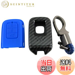 �y���������zBRIGHTZ �V�r�b�N FC1 FK7 FK8 �J�[�{�����X�}�[�g�L�[�P�[�X �� �y KEY-CASE-031 �z FC FK C1 K7 K8 1 7 8 Honda�X�}�[�g�L�[ 31421