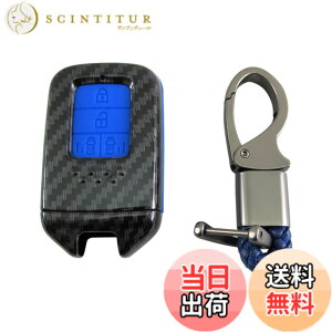 �y���������zBRIGHTZ �t���[�h GB5 GB6 �J�[�{�����X�}�[�g�L�[�P�[�X �� �y KEY-CASE-034 �z GB B5 B6 5 6 Honda�X�}�[�g�L�[ 31439