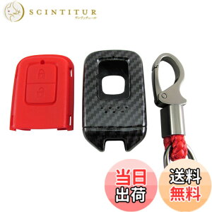 �y���������zBRIGHTZ ���F�[�� RU1 RU2 RU3 RU4 �J�[�{�����X�}�[�g�L�[�P�[�X �� �y KEY-CASE-029 �z RU U1 U2 U3 U4 1 2 3 4 �x�[�� ���G�[�� Honda�X�}�[�g�L�[ 31375