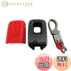 �y���������zBRIGHTZ CR-V RT5 RT6 RW1 RW2 �J�[�{�����X�}�[�g�L�[�P�[�X �� �y KEY-CASE-032 �z RT RW T5 T6 W5 W6 5 6 CRV C R V Honda�X�}�[�g�L�[ 31418