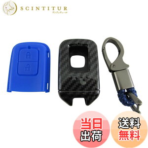 �y���������zBRIGHTZ �t�B�b�g�n�C�u���b�h GP5 GP6 �J�[�{�����X�}�[�g�L�[�P�[�X �� �y KEY-CASE-028 �z GP5 GP6 P5 P6 5 6 �t�B�b�g �n�C�u���b�h �n�C�u���b�g �t�C�b�g Honda�X�}�[�g�L�[ 31388
