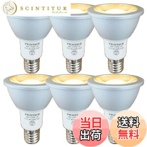 �y���������zFWAYTECH e17 led �X�|�b�g���C�g 6W ���p30�x 50W-60W���� LED�_�N�g���[�����C�g ���t�d����� �����Ή� (�d���F����(2700K), �{�̋� E17���� ����(6��))