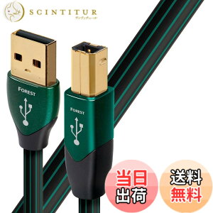 �y���������z�I�[�f�B�I�N�G�X�g �I�[�f�B�I�O���[�hUSB�P�[�u��(1.5m�E1�{)�yA�z�^�C�v�ˁyB�z�^�C�vaudio-quest�g�t�H���X�g�h USB2 Forest 1.5M/A to B
