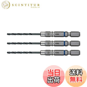 �y���������z�x�b�Z��(VESSEL) �N�b�V�����h���� �S�H�p �h�����r�b�g�Z�b�g ��2.5mm 3�{�g AMD3S-2.5