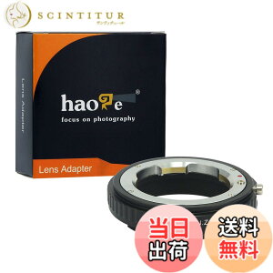 �y���������zHaoge �蓮�����Y�}�E���g�A�_�v�^�[ Leica M LM Zeiss ZM Voigtlander VM �����Y Z6 Z7�Ȃǂ�Nikon Z�}�E���g�J�����p