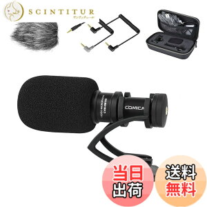 �y���������zcomica �r�f�I�}�C�N CVM-VM10II B(��) �O�t���}�C�N �V���b�g�K���}�C�N �X�}�z�p�~�j�}�C�N �R���f���T�[�}�C�N �P��w���� ���h�}�t�t�� ��჌�t�J�����}�C�N iOS&Android�X�}�z��